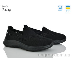 Кроссовки L.Fairy